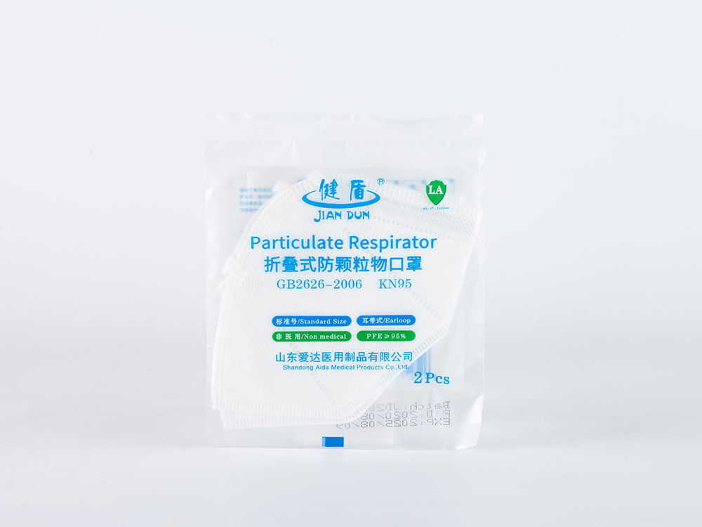 KN95口罩(帶閥)