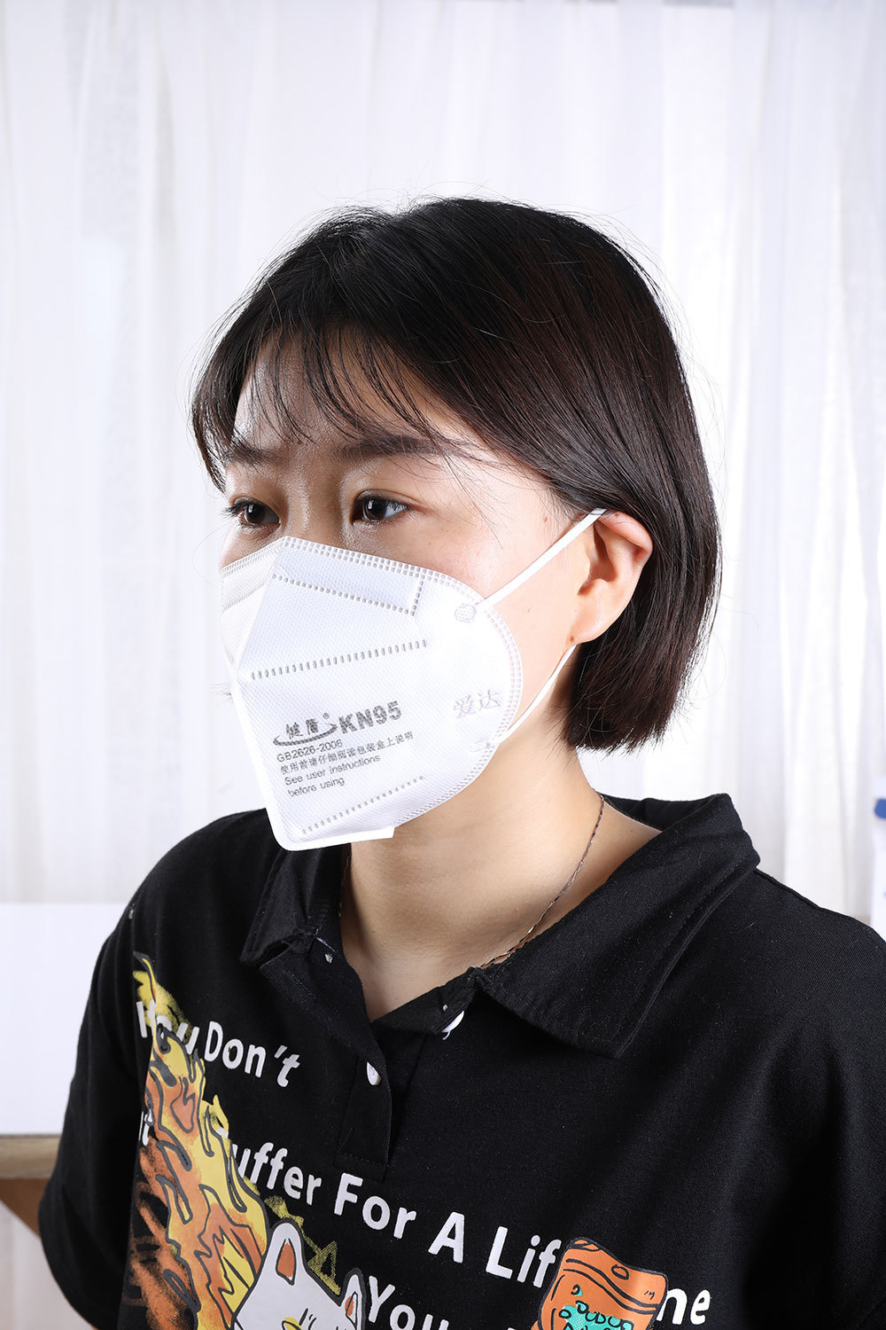 KN95口罩