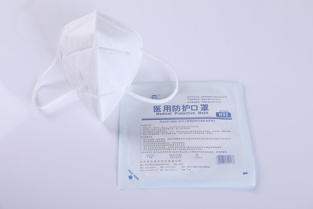 醫(yī)用防護(hù)口罩